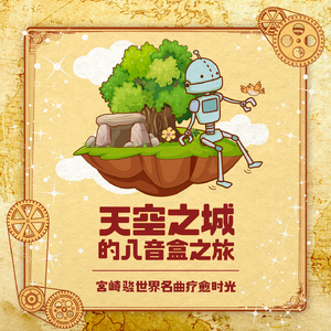 777天堂麻豆爱综合视频
