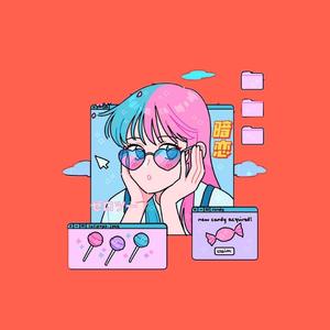 777天堂麻豆爱综合视频
