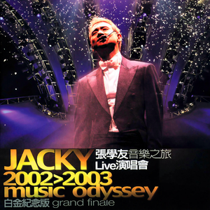 777天堂麻豆爱综合视频
