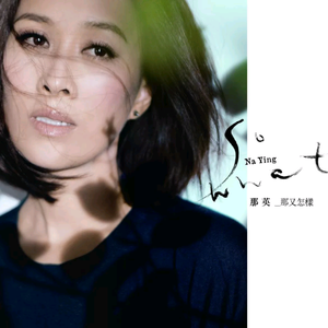 777天堂麻豆爱综合视频
