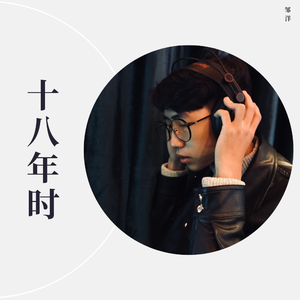 777天堂麻豆爱综合视频
