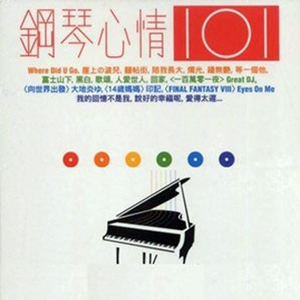 777天堂麻豆爱综合视频
