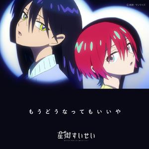 777天堂麻豆爱综合视频
